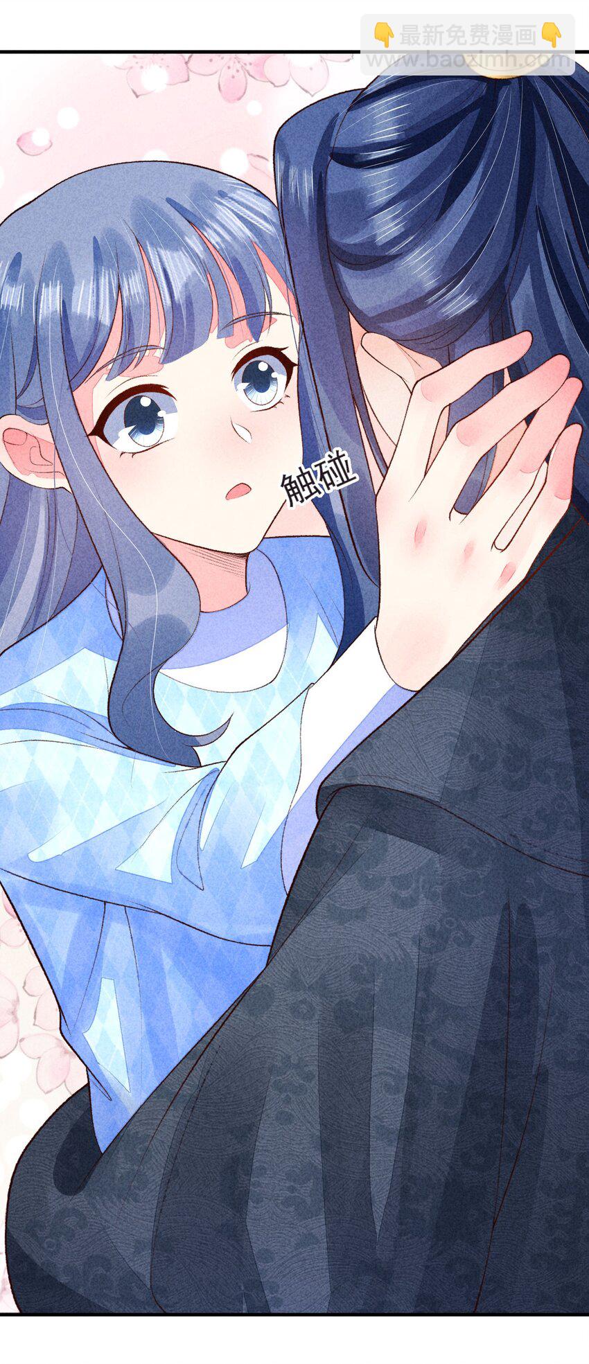 106 活生生的崽(1/2)-第109话