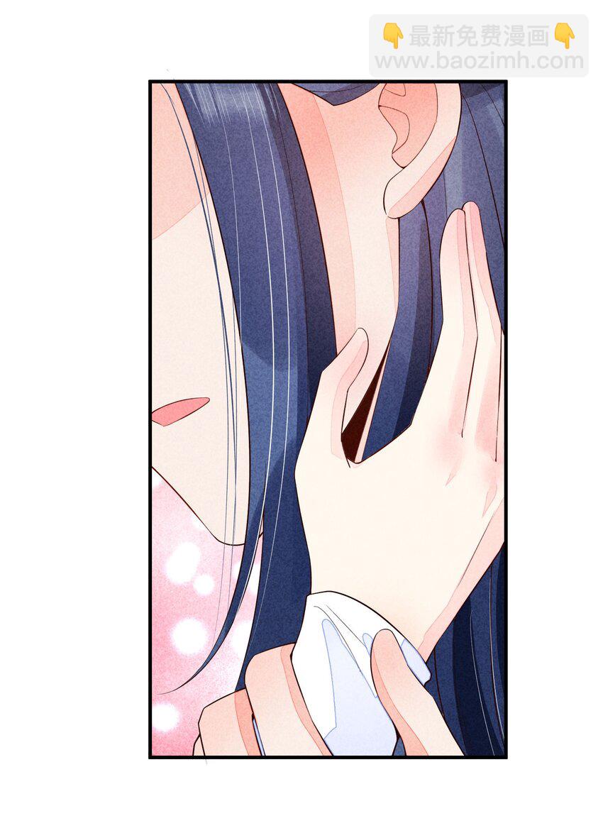 106 活生生的崽(1/2)-第109话