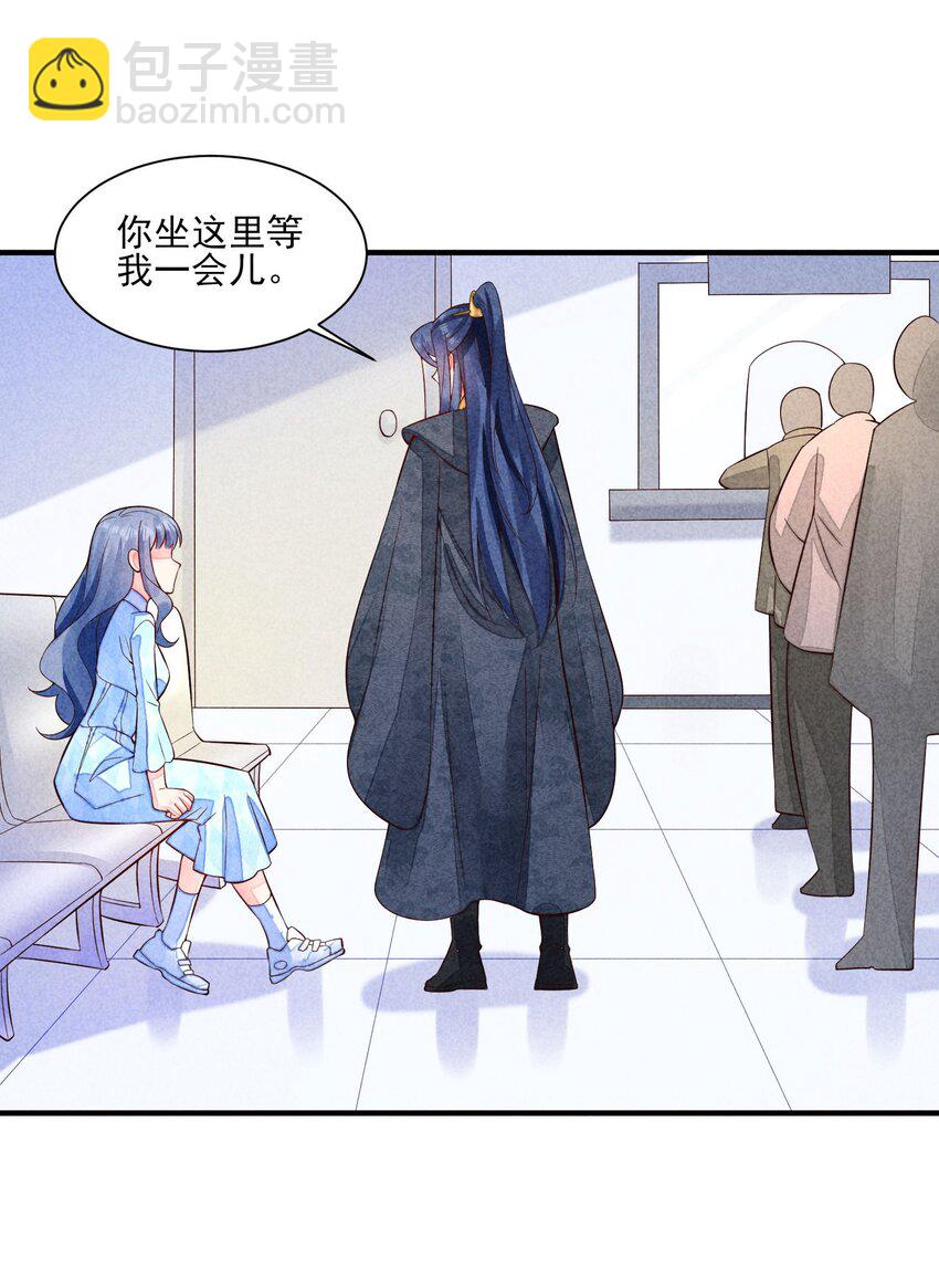 106 活生生的崽(1/2)-第109话