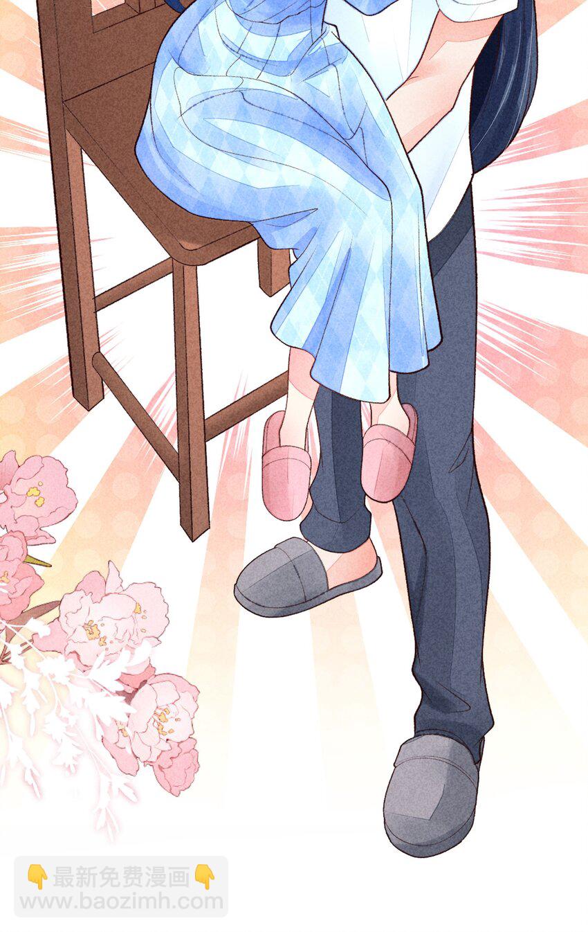 108 情侣帽(1/2)-第111话