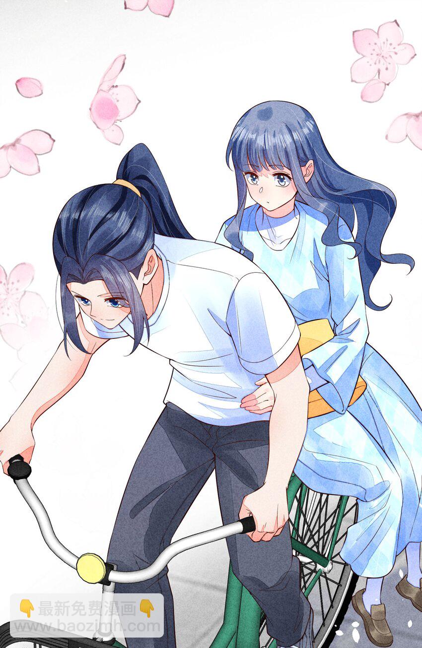 108 情侣帽(1/2)-第111话