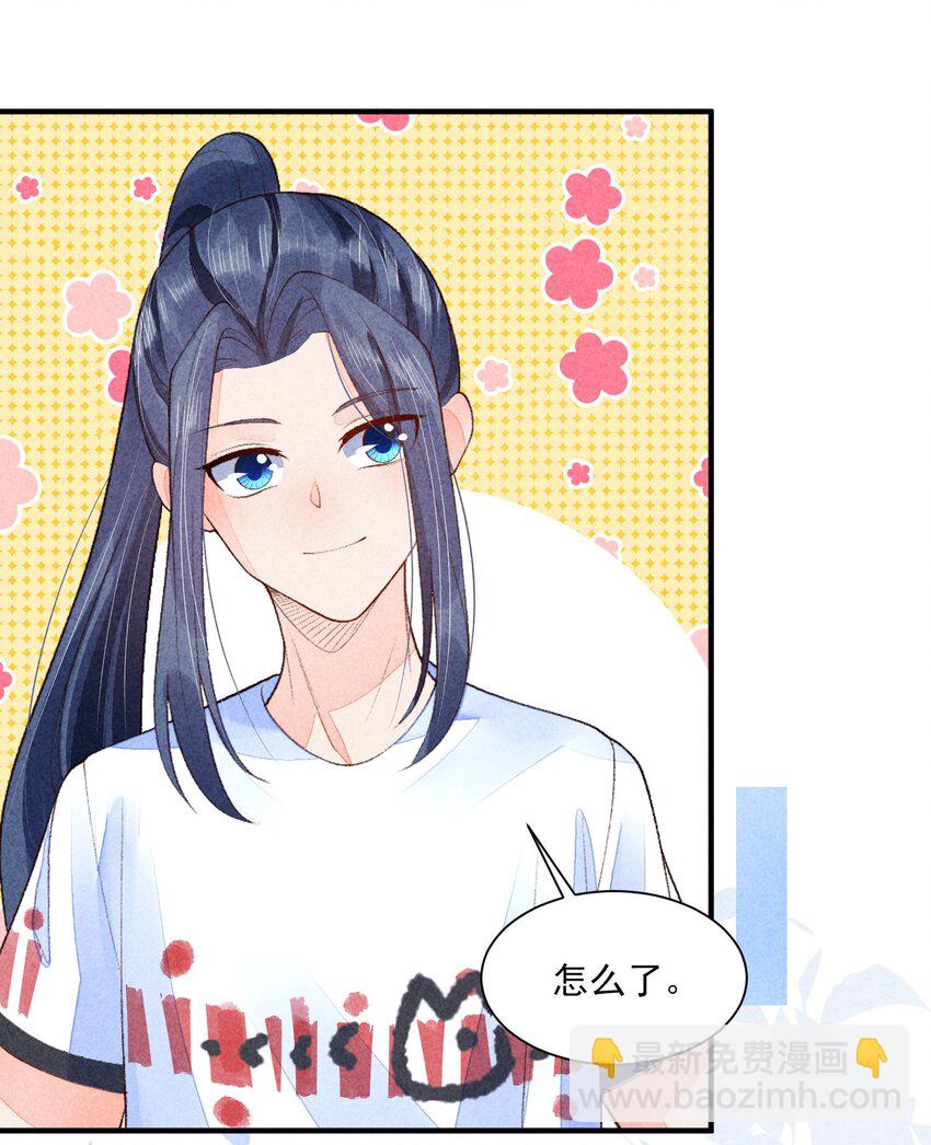 110 两个世界-第113话