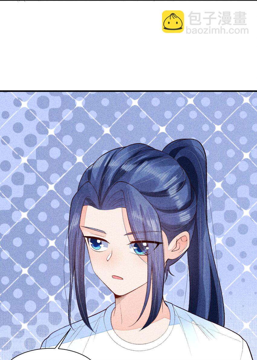 110 两个世界-第113话