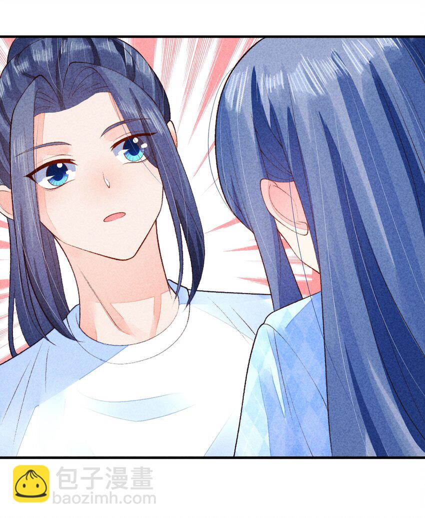 110 两个世界-第113话