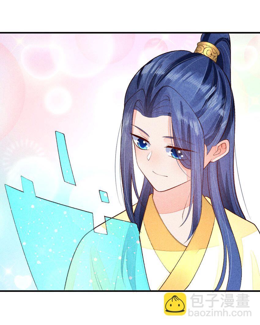 112 喉咙发紧-第115话