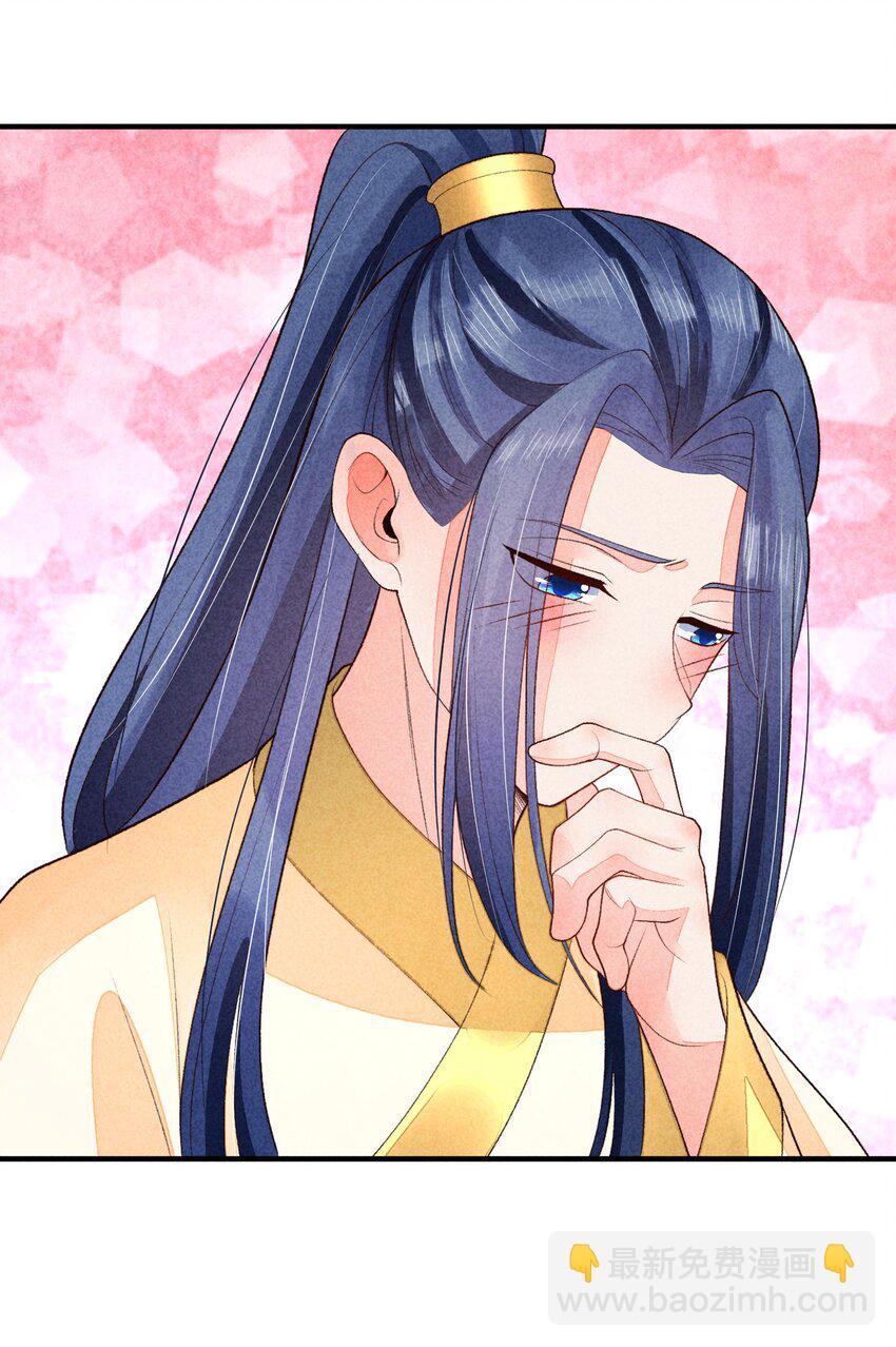 112 喉咙发紧-第115话