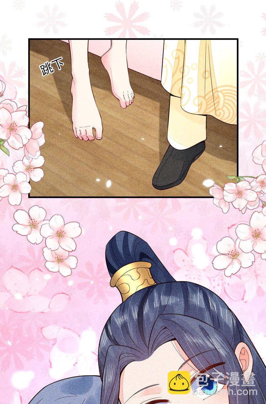 112 喉咙发紧-第115话