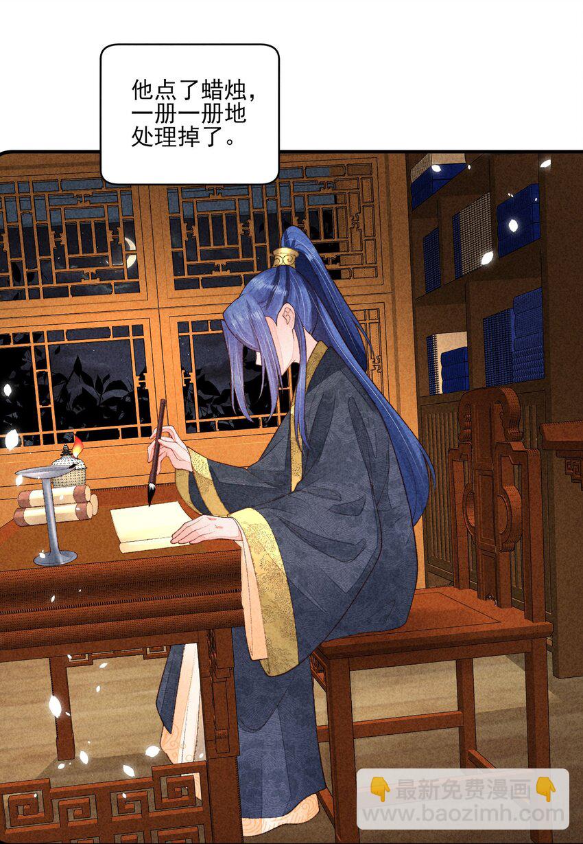 112 喉咙发紧-第115话