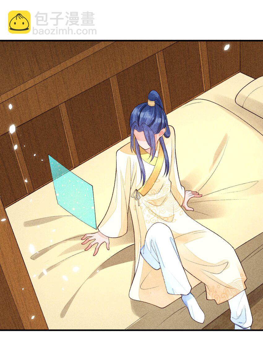 112 喉咙发紧-第115话