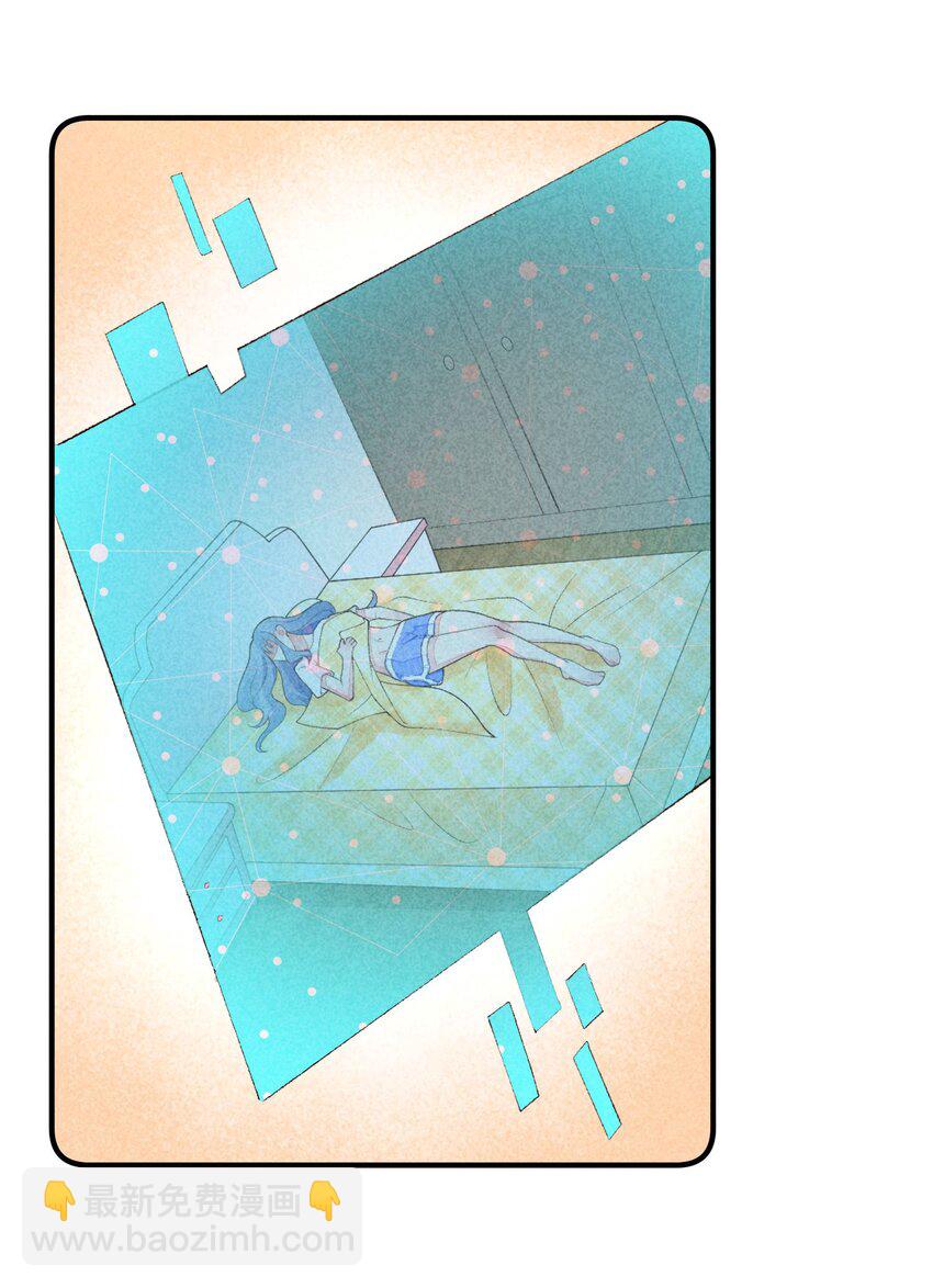 112 喉咙发紧-第115话