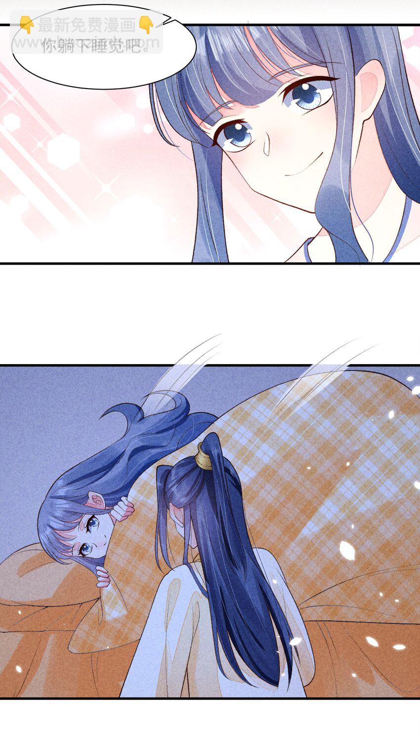 114 裹着被子聊天-第117话