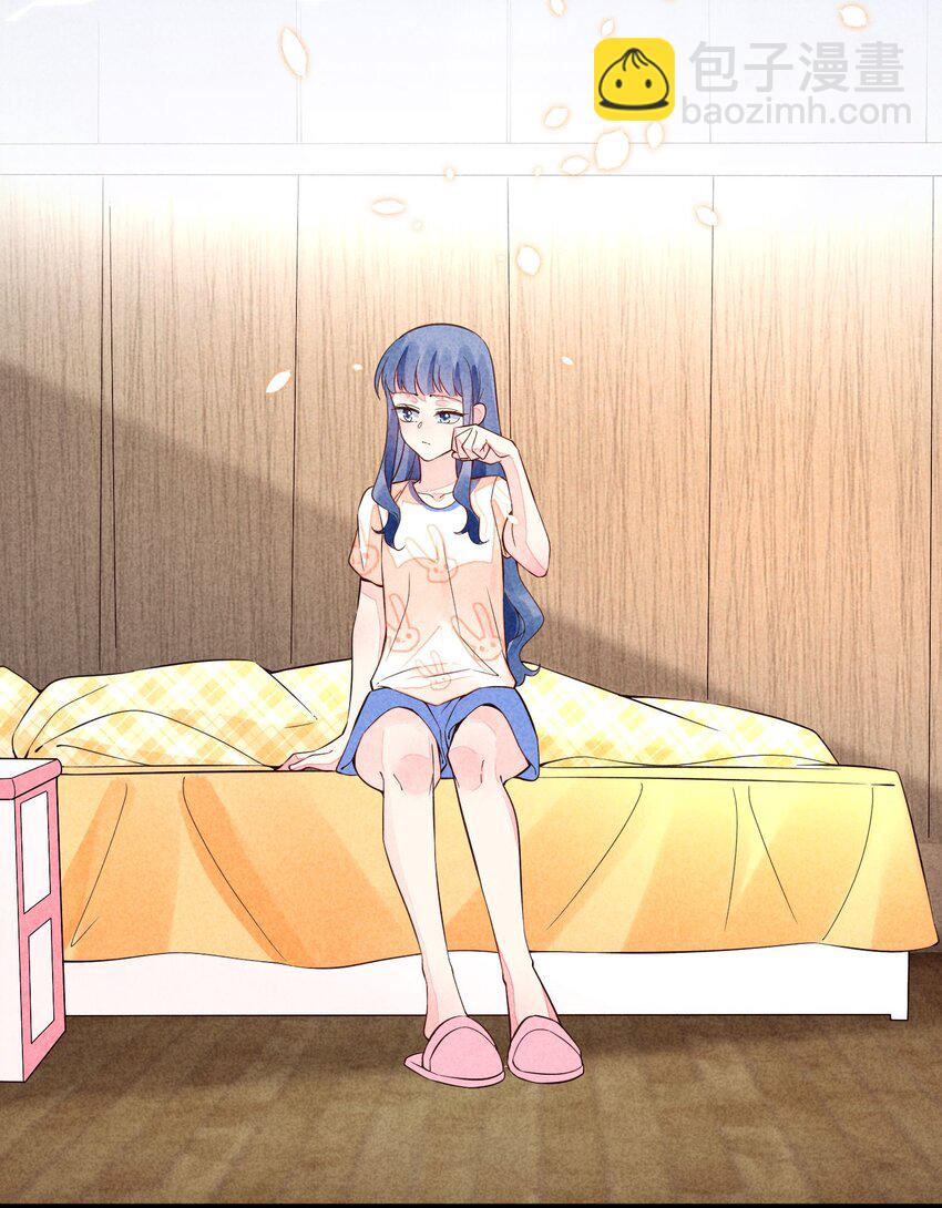 114 裹着被子聊天-第117话