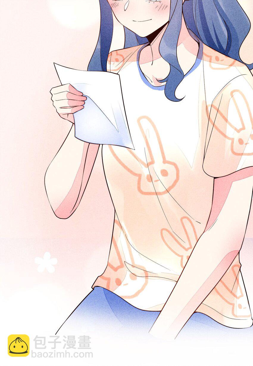 114 裹着被子聊天-第117话