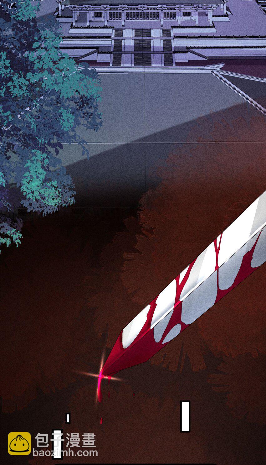 116 这样会舒服一些-第119话