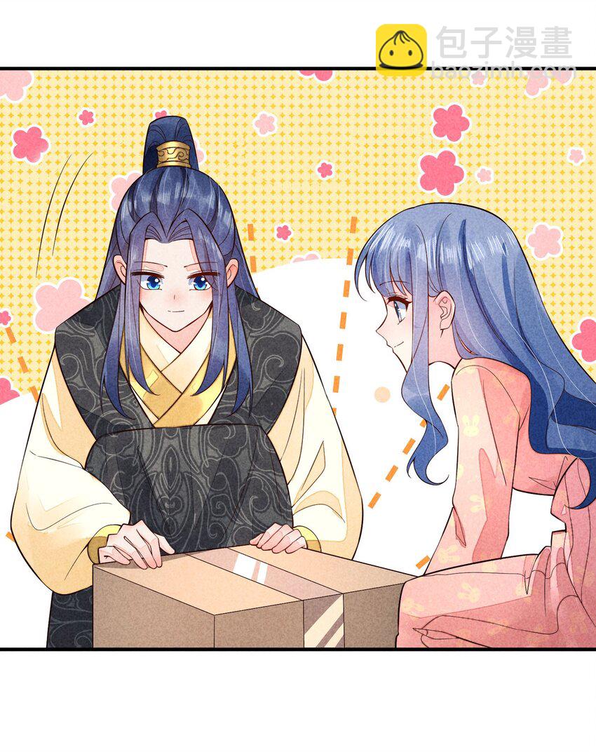 116 这样会舒服一些-第119话