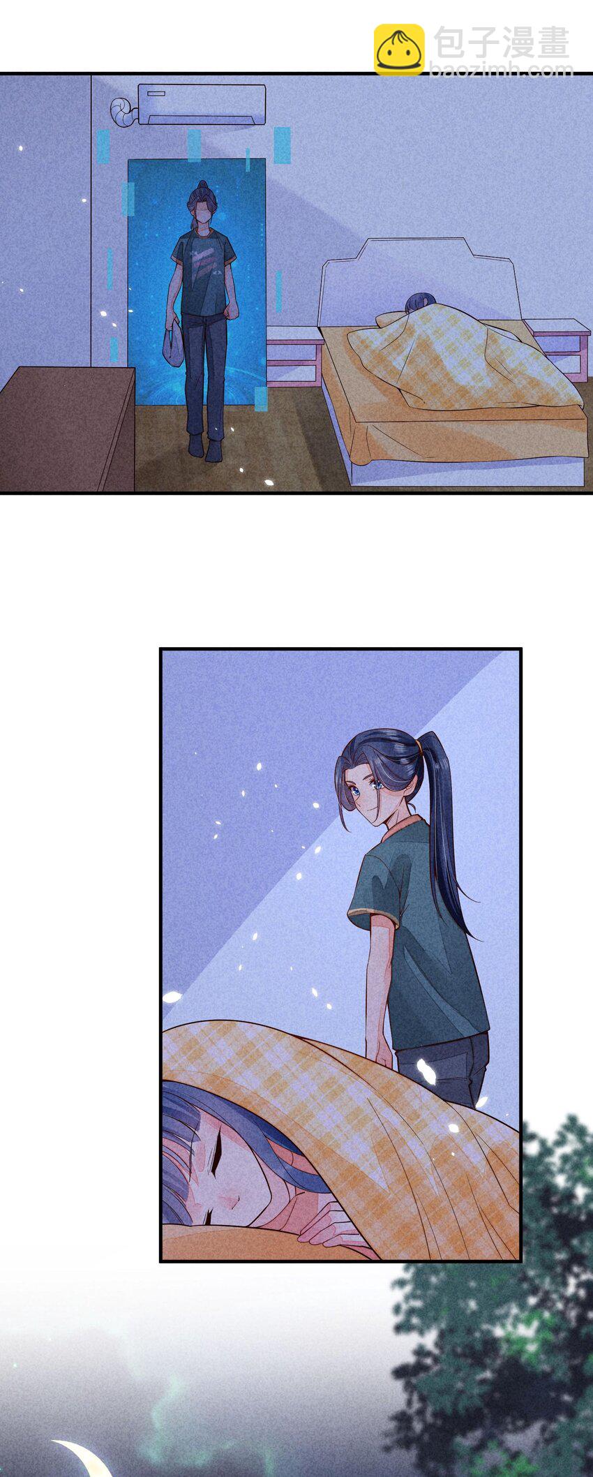 116 这样会舒服一些-第119话