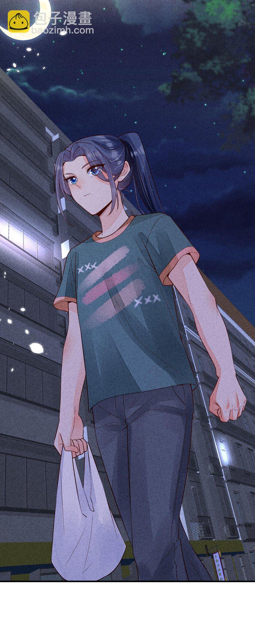 116 这样会舒服一些-第119话