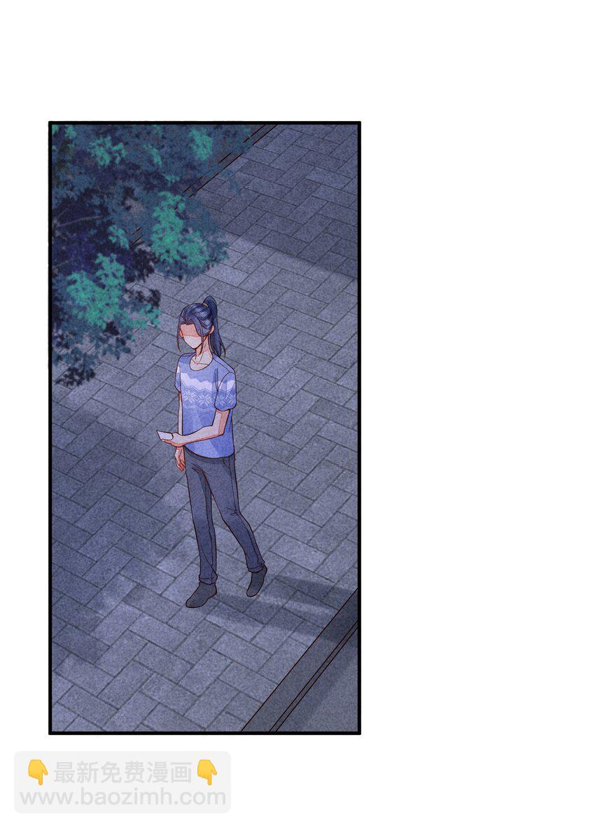 116 这样会舒服一些-第119话