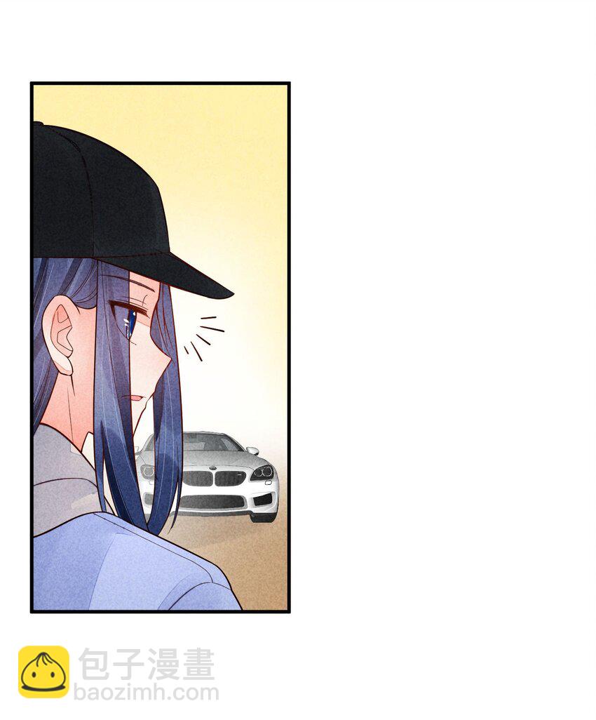 118 奶茶ing-第121话