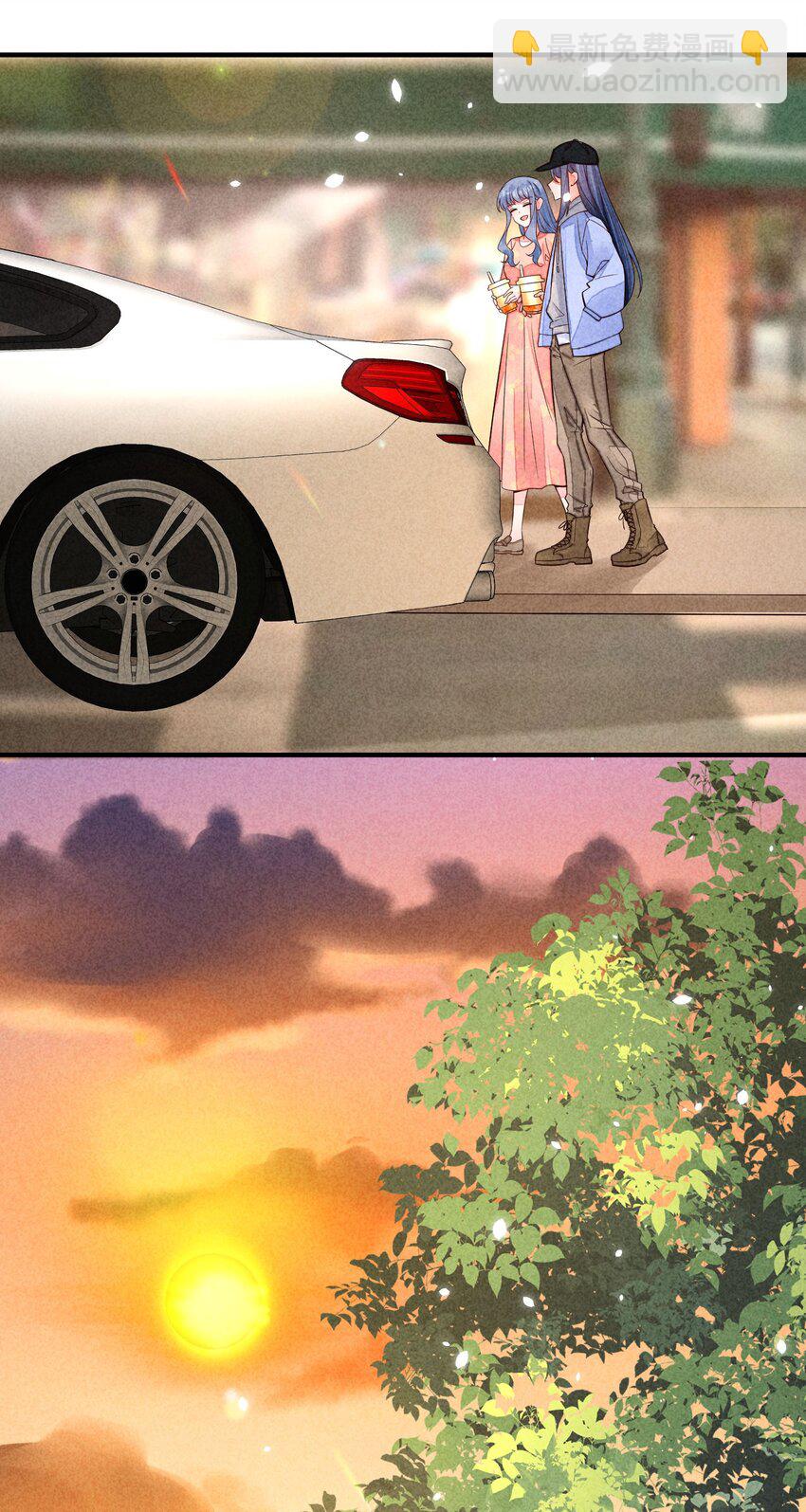 118 奶茶ing-第121话