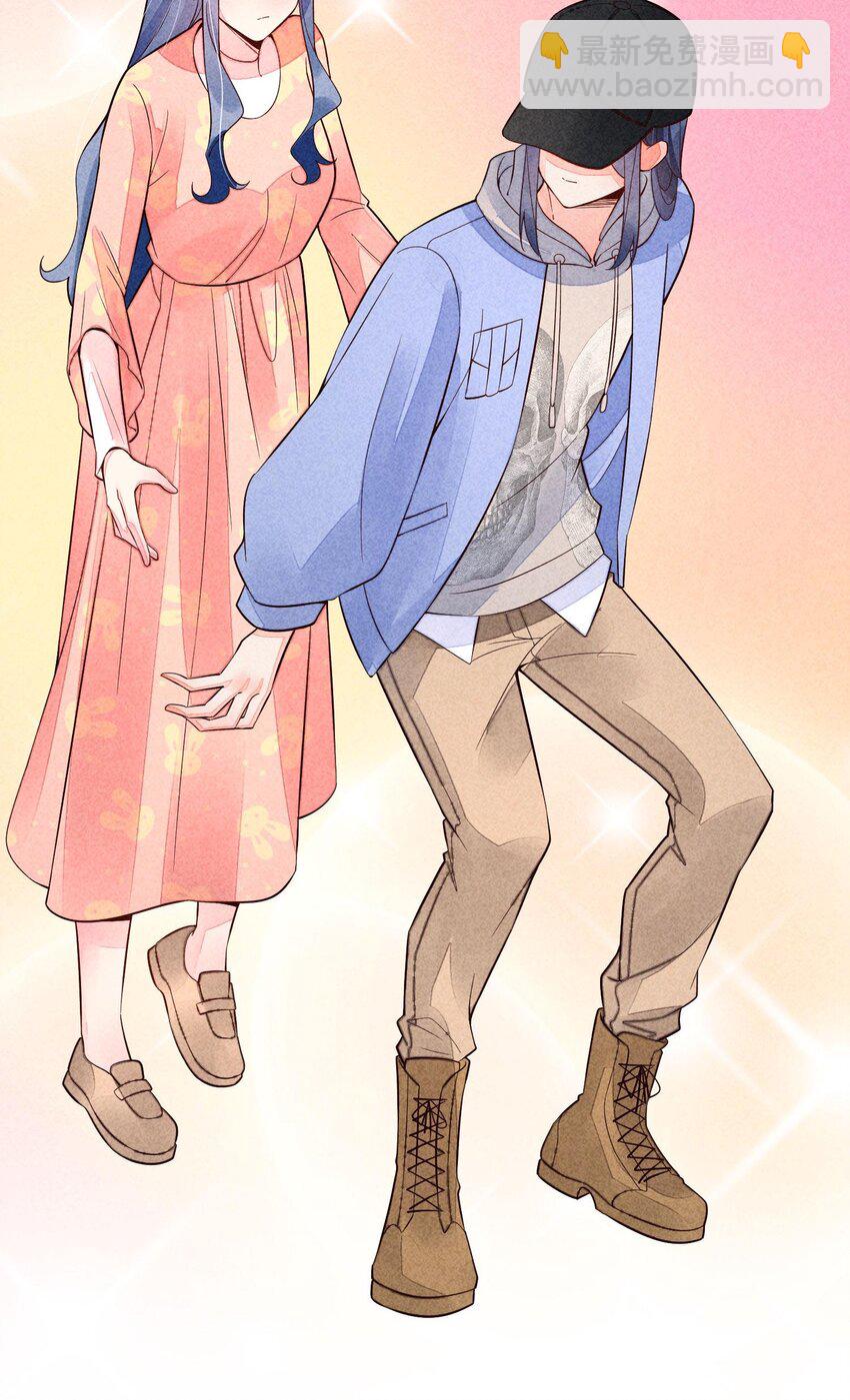 118 奶茶ing-第121话