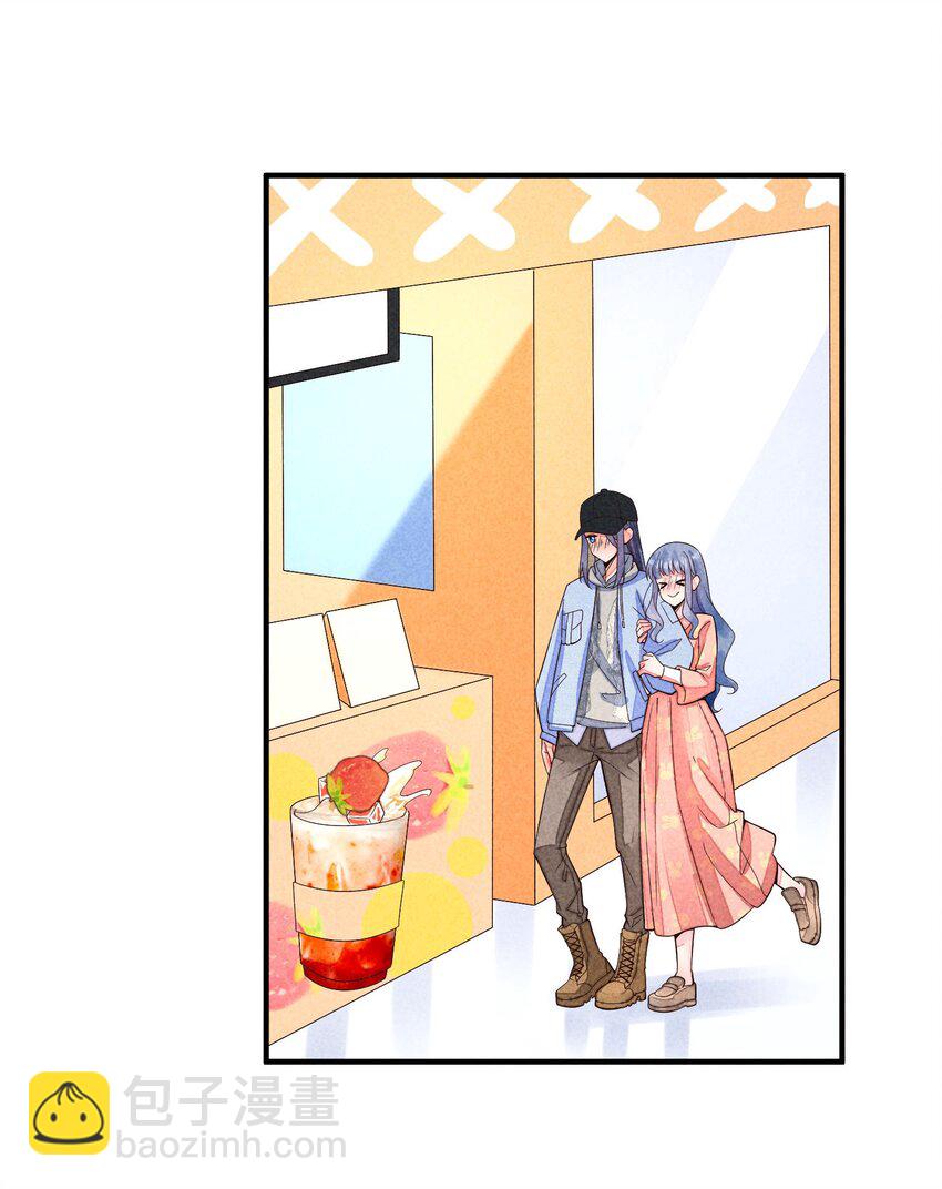 118 奶茶ing-第121话