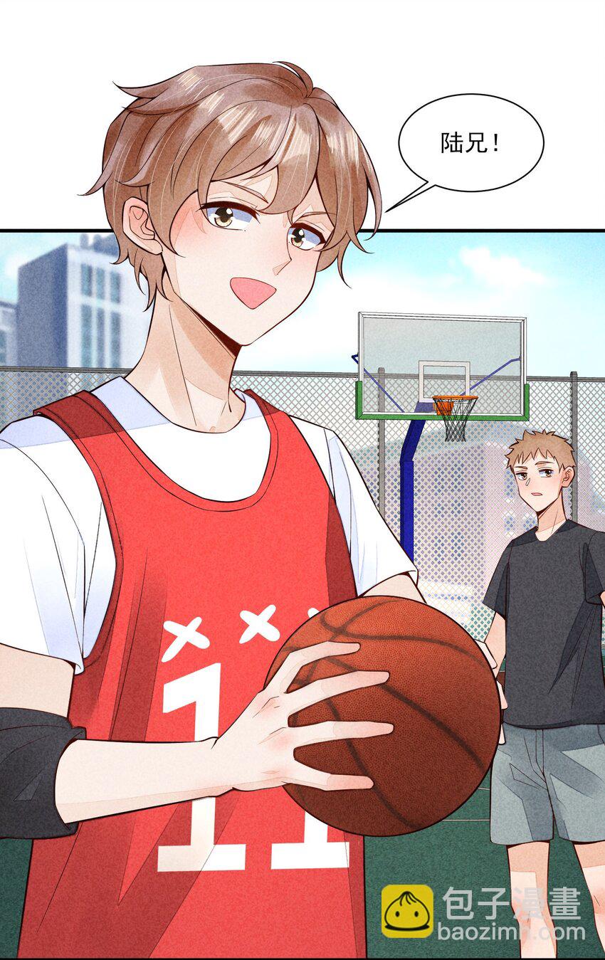 120 漂亮女孩子-第123话