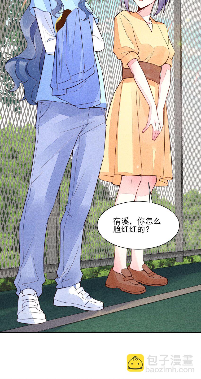 120 漂亮女孩子-第123话