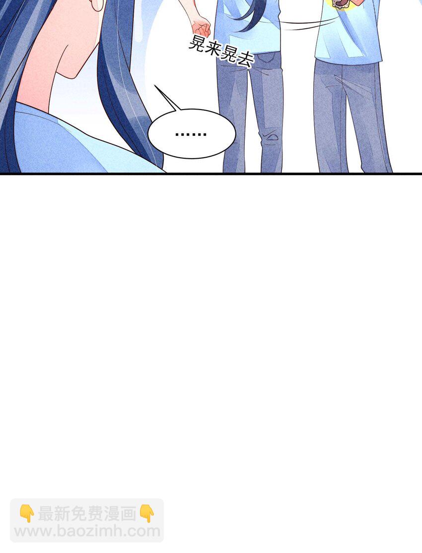 120 漂亮女孩子-第123话