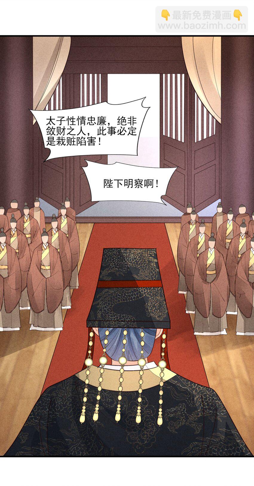 122 一年-第125话