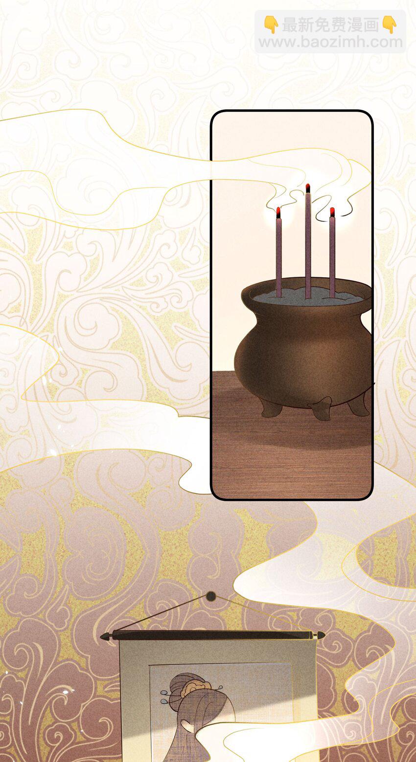 122 一年-第125话