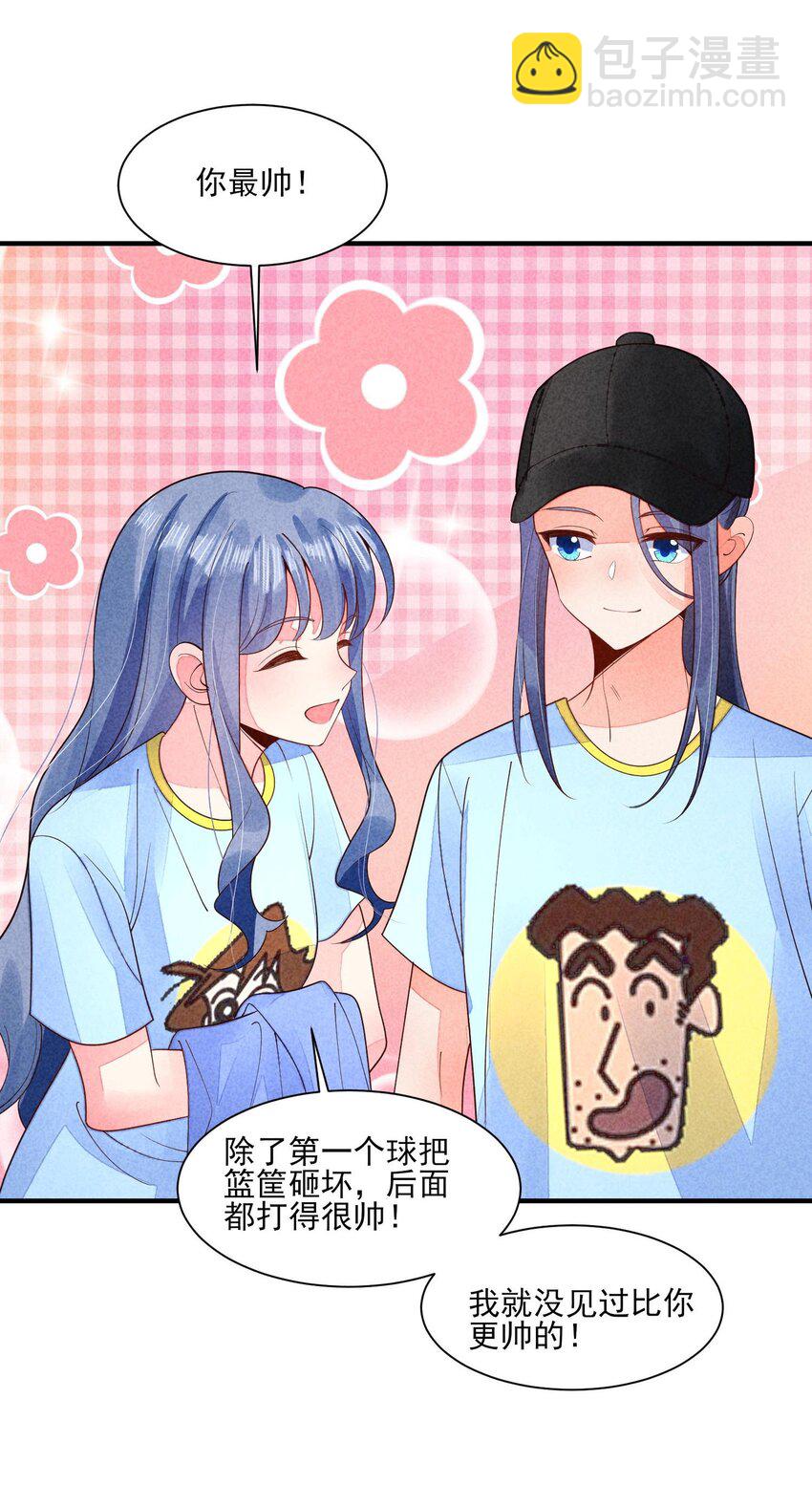 122 一年-第125话