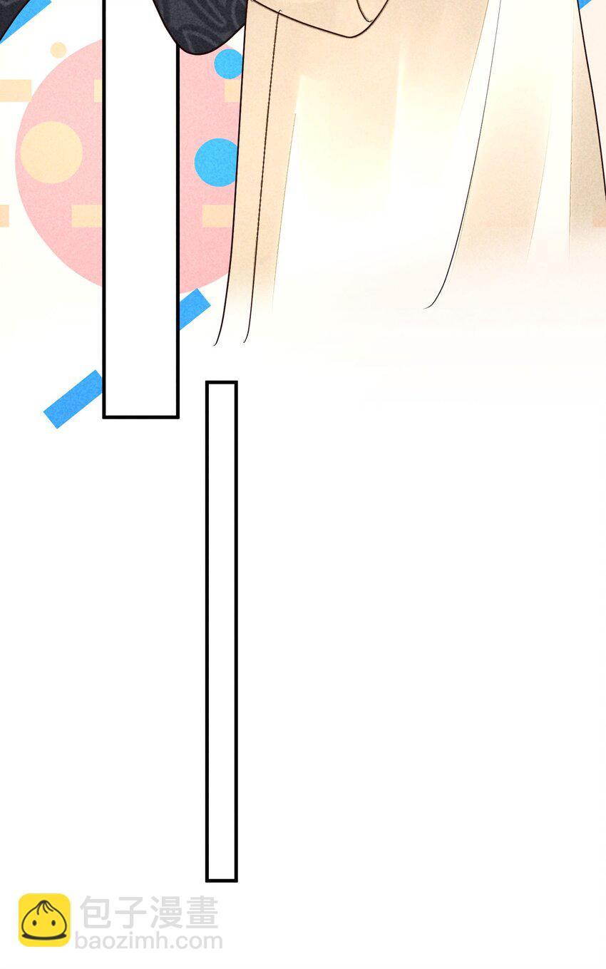 124 戏精-第127话