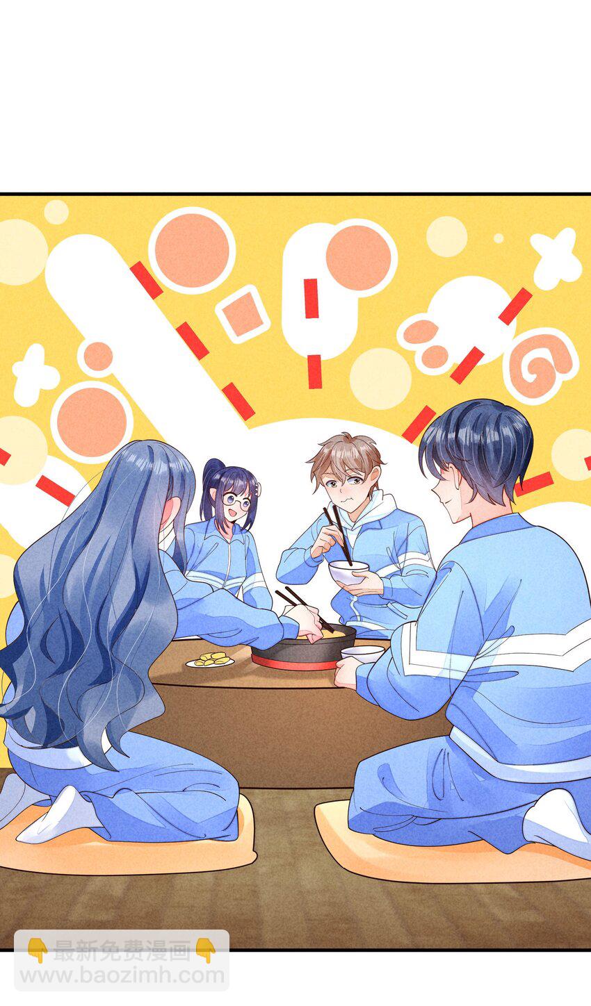 126 时间飞逝-第129话