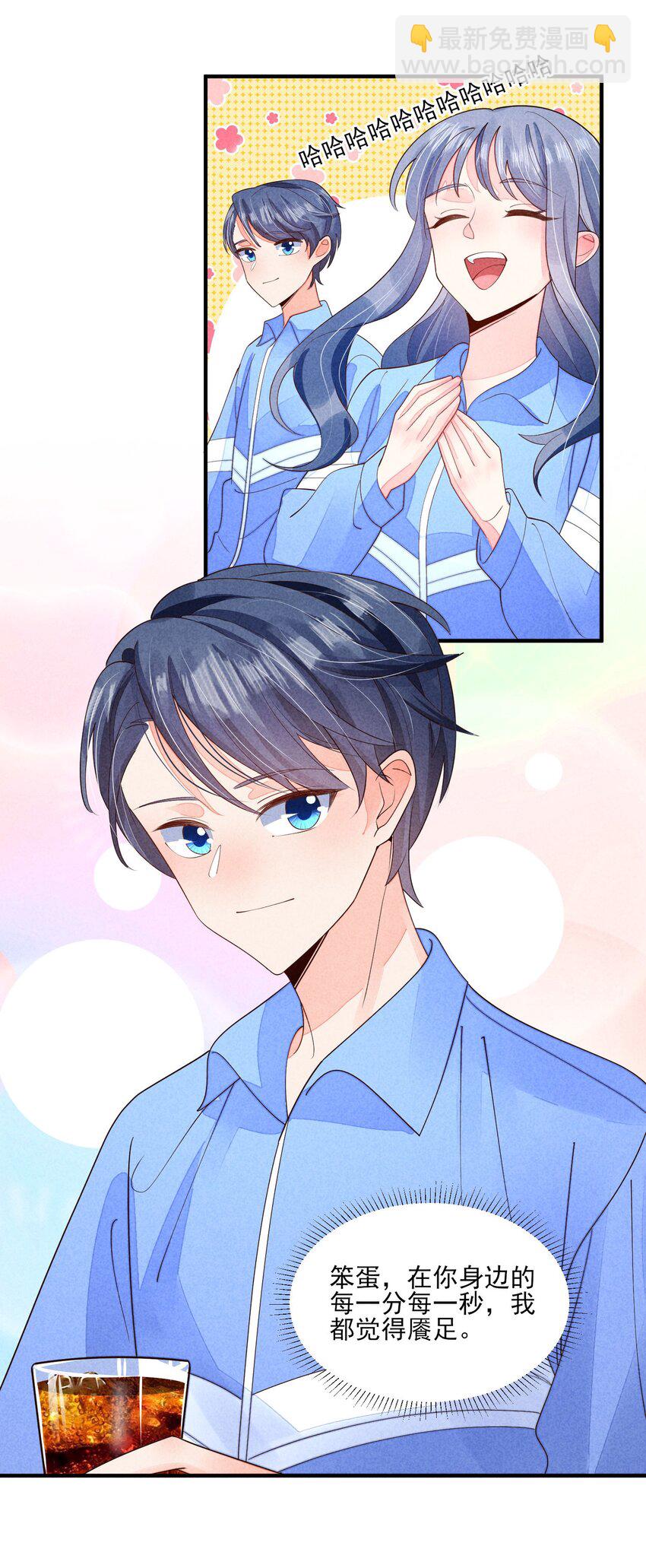 126 时间飞逝-第129话