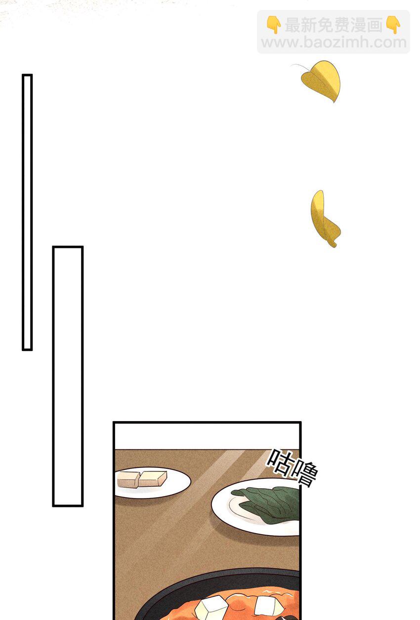 126 时间飞逝-第129话