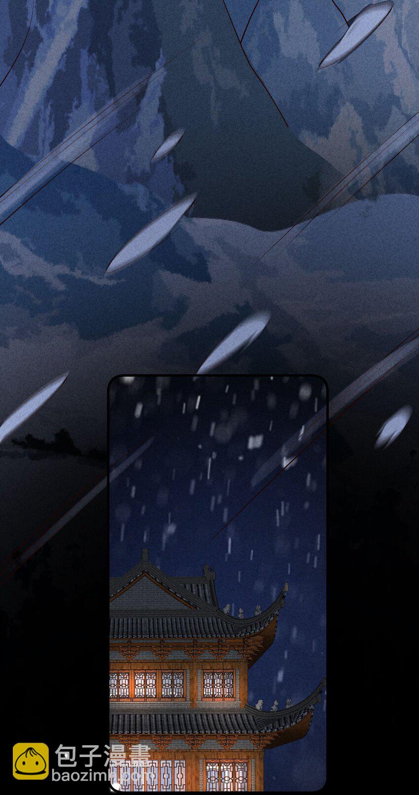 126 时间飞逝-第129话