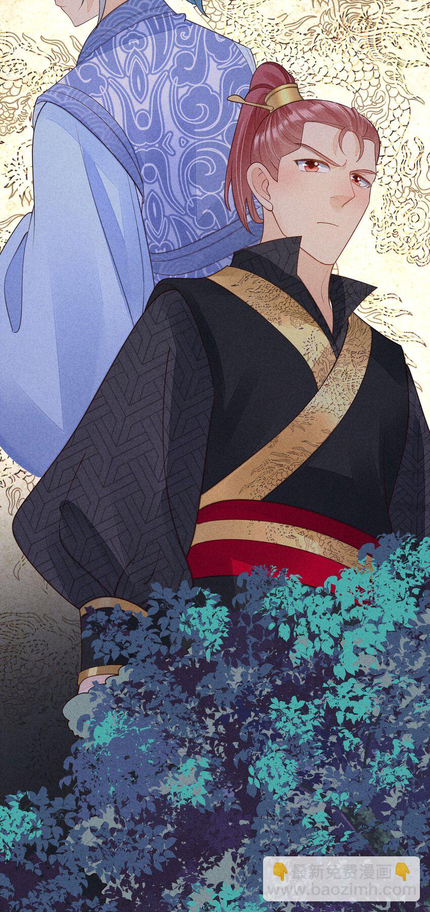 128 登基为帝-第131话