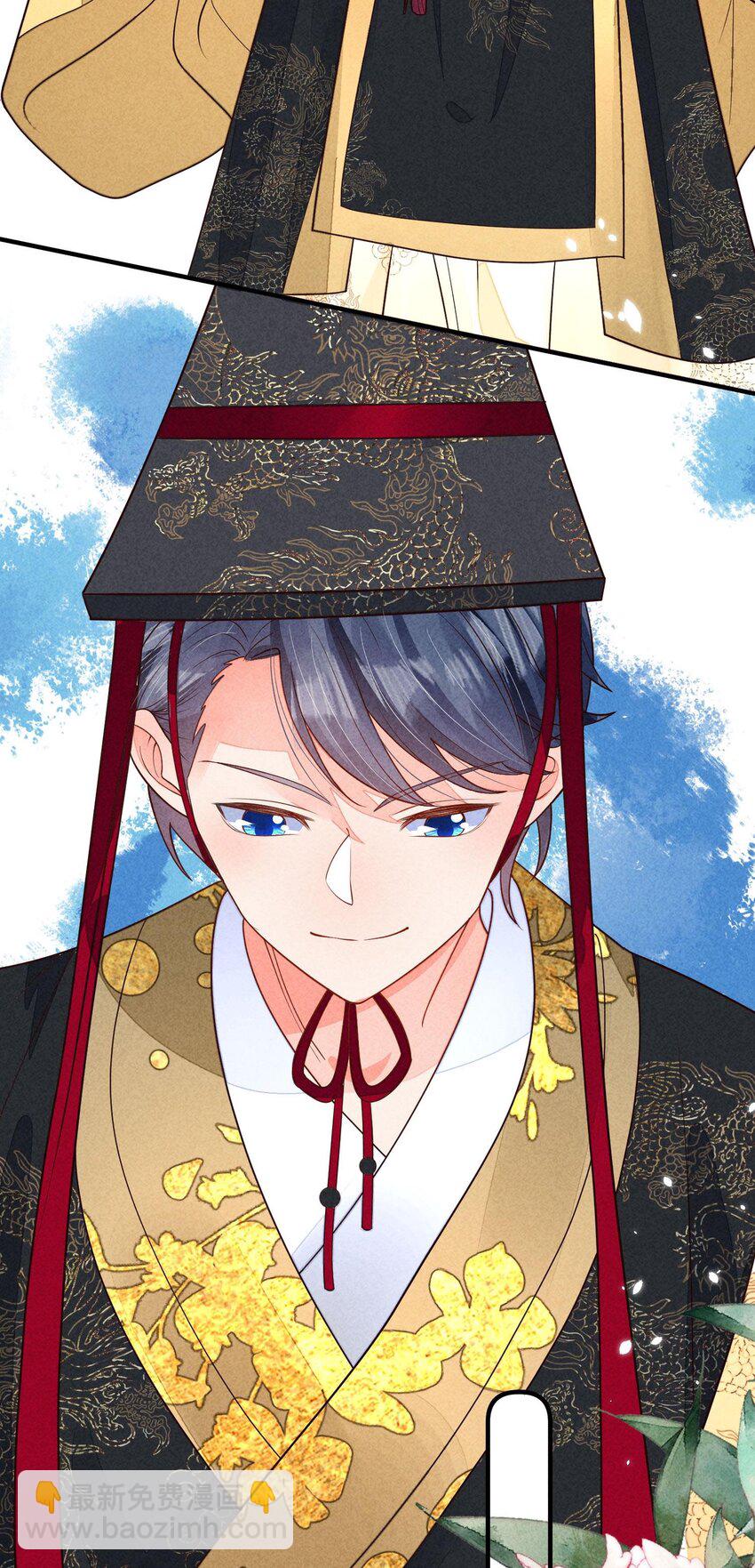 128 登基为帝-第131话