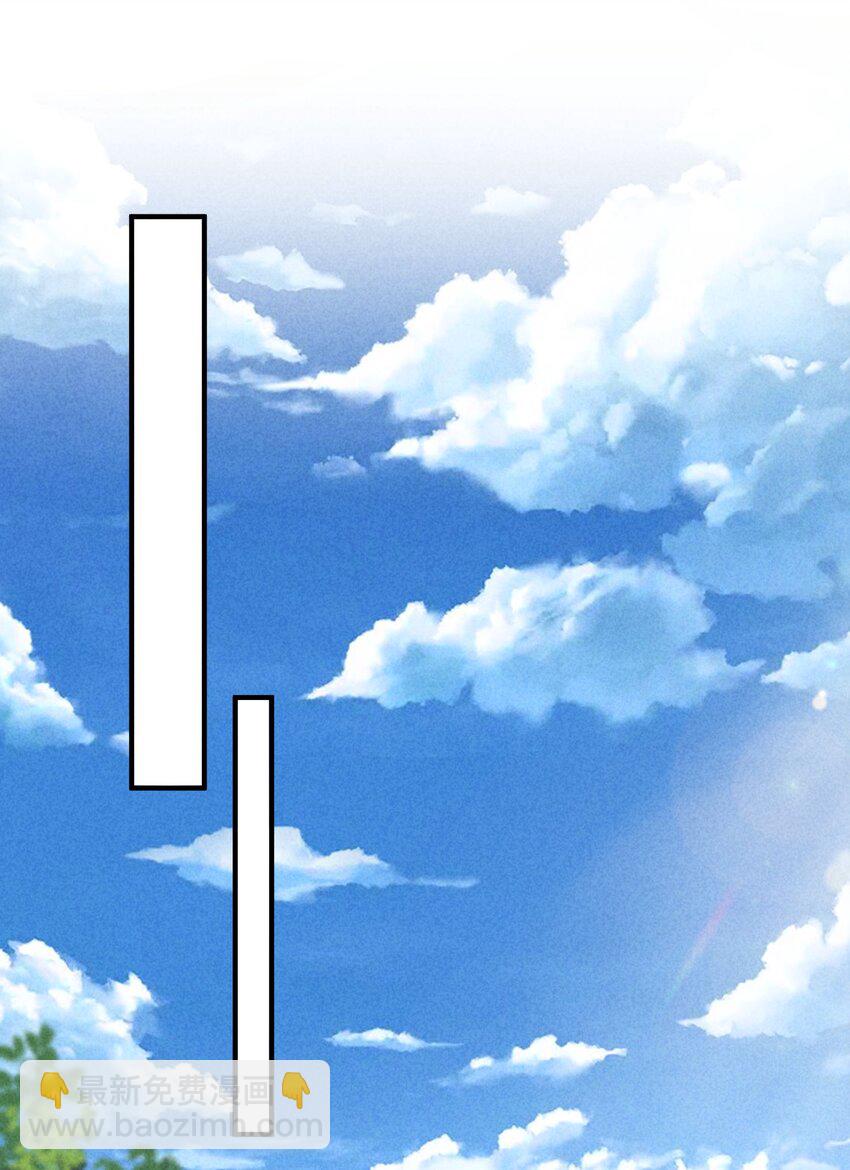 128 登基为帝-第131话