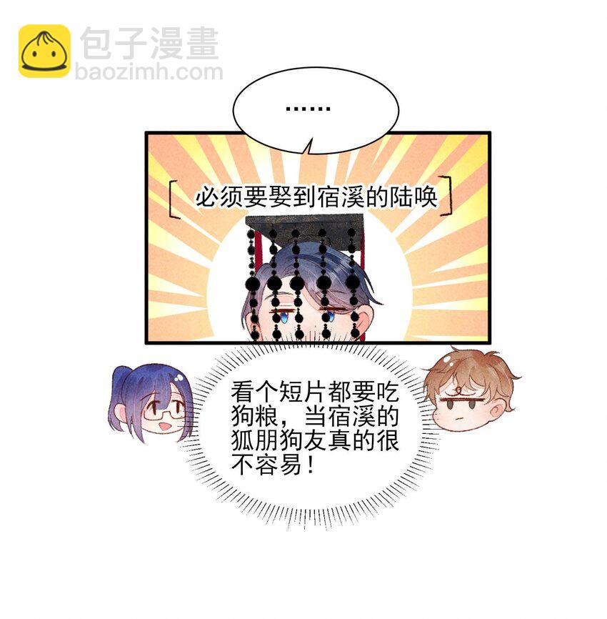 130 大结局-第133话