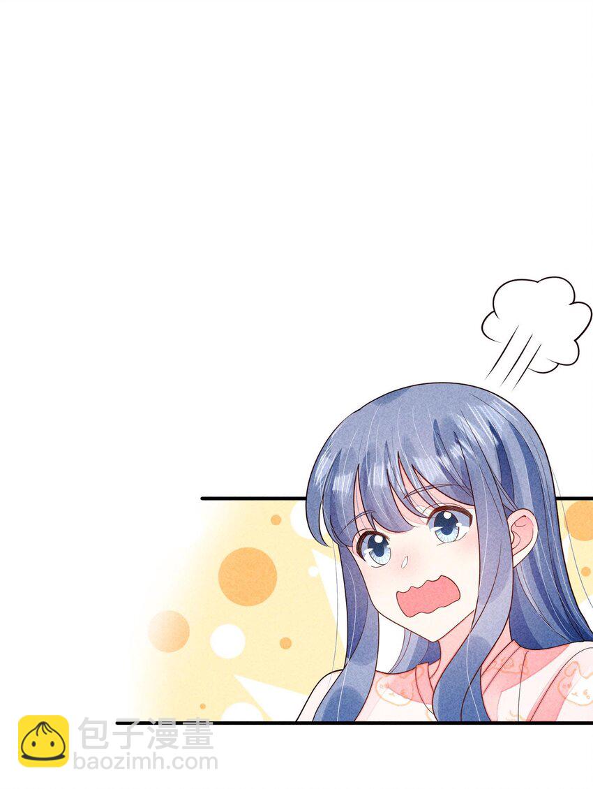 番外2 感受家的温暖-第135话