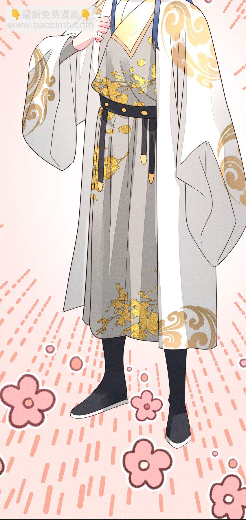 番外4 一言既出驷马难追-第137话