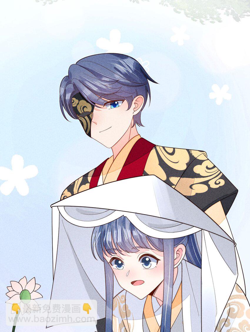 番外4 一言既出驷马难追-第137话