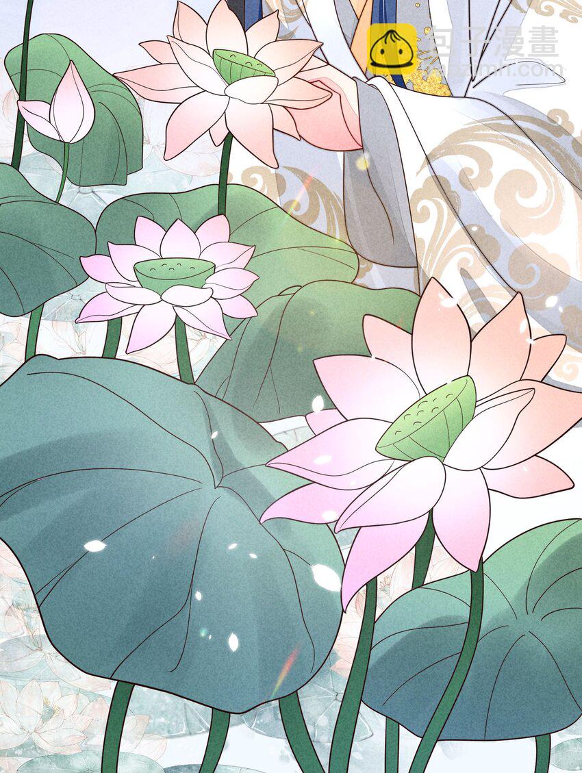 番外4 一言既出驷马难追-第137话