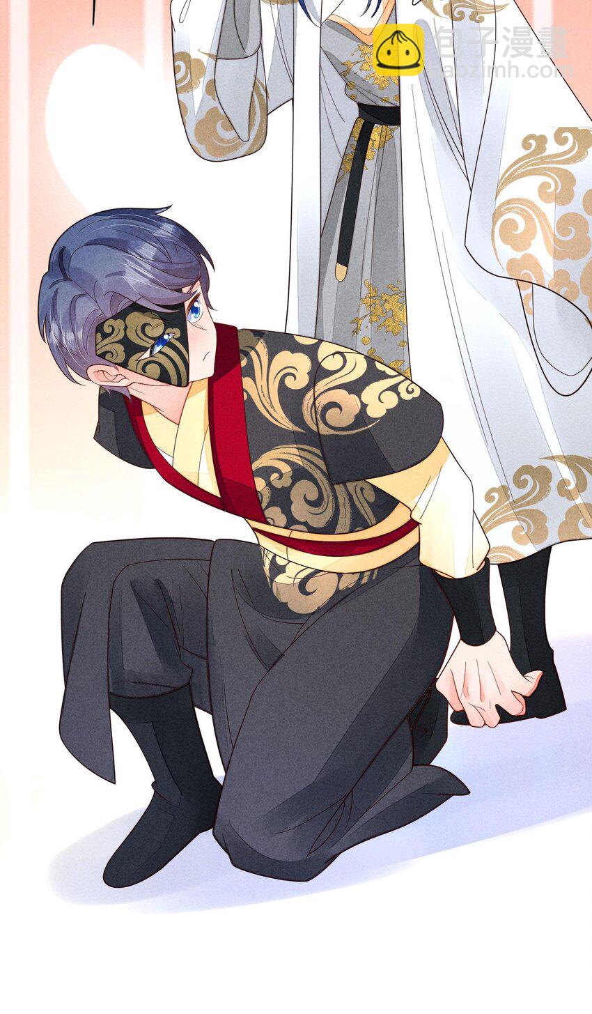 番外4 一言既出驷马难追-第137话