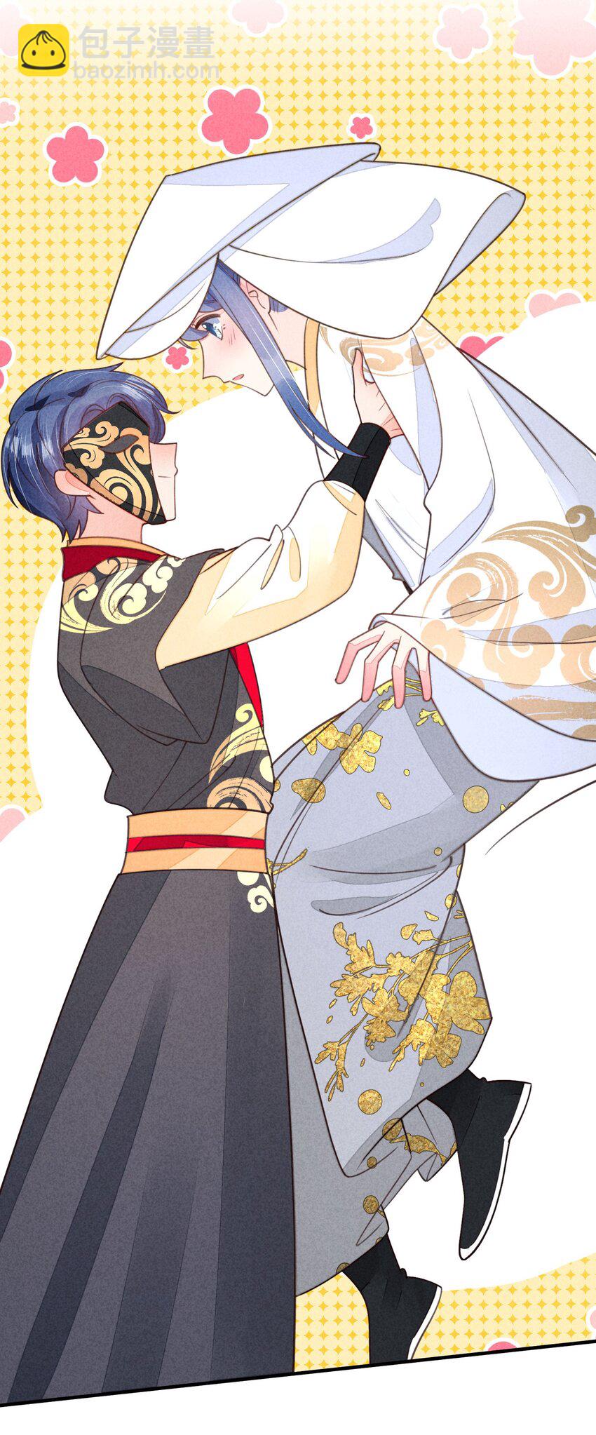 番外5 小梨花-第139话