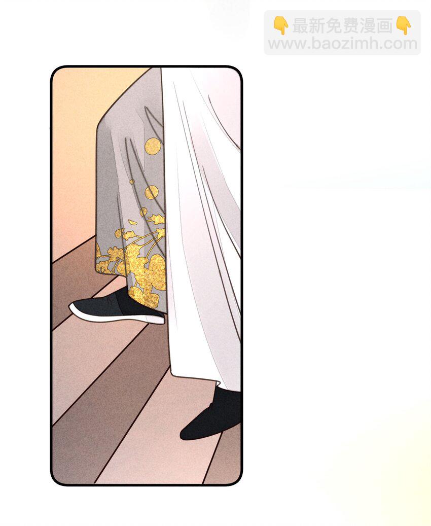 136 尾声-第141话