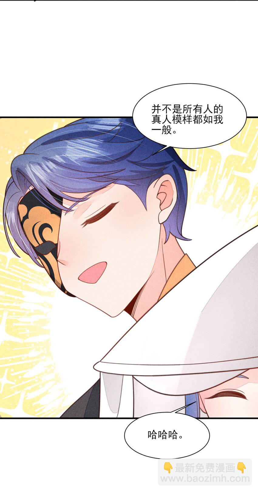 136 尾声-第141话