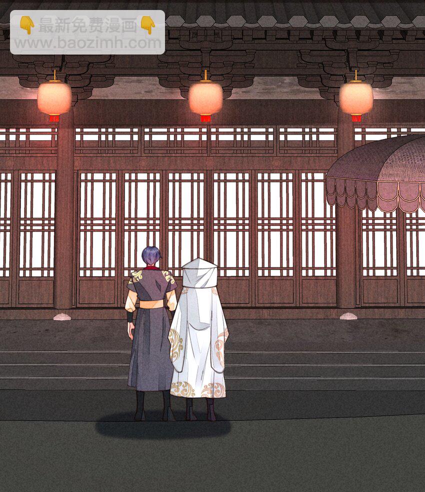 136 尾声-第141话